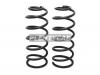 BAIKOR BKCS0039 Пружина подвески (2шт комплект) задняя HYUNDAI ACCENT 05-10/KIA RIO 05- LH=RH
