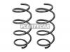 BAIKOR BKCS0044 Пружина подвески (2шт комплект) передняя NISSAN NOTE #E11 05-13 2WD