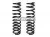 BAIKOR BKCS0047 Пружина подвески (2шт комплект) передняя HONDA ACCORD 97-03