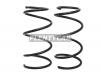 BAIKOR BKCS0049 Пружина подвески (2шт комплект) передняя TOYOTA COROLLA/FIELDER 01