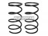 BAIKOR BKCS0053 Пружина подвески (2шт комплект) передняя TOYOTA CAMRY/VISTA 90-94