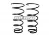 BAIKOR BKCS0055 Пружина подвески (2шт комплект) задняя TOYOTA COROLLA 95-00