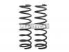 BAIKOR BKCS0056 Пружина подвески (2шт комплект) задняя ACCORD CF3,CF4,CF5,CL1,CL3 97/09