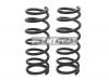 BAIKOR BKCS0060 Пружина подвески (2шт комплект) задняя NISSAN CEFIRO/MAXIMA 94-00