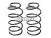 BAIKOR BKCS0074 Пружина подвески (2шт комплект) передняя FORD FOCUS 3 11- /