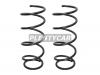 BAIKOR BKCS0075 Пружина подвески (2шт комплект) передняя NISSAN MARCH/MICRA K12 02-10 2WD
