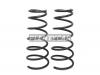 BAIKOR BKCS0082 Пружина подвески (2шт комплект) задняя TOYOTA COROLLA AE101/114 SPRINTER #E114 95-/CARIB 97
