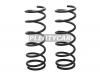BAIKOR BKCS0089 Пружина подвески (2шт комплект) задняя TOYOTA MARK2/CHASER/CRESTA 92