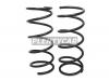 BAIKOR BKCS0095 Пружина подвески (2шт комплект) передняя TOYOTA CALDINA/CORONA/CORONA SF 92- (L=389)