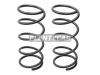 BAIKOR BKCS0096 Пружина подвески (2шт комплект) передняя TOYOTA CALDINA/CORONA PREMIO 96- (L=368)