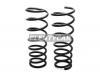 BAIKOR BKCS0101 Пружина подвески (2шт комплект) задняя TOYOTA CALDINA/CORONA PREMIO 96- 4WD
