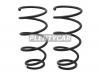 BAIKOR BKCS0105 Пружина подвески (2шт комплект) передняя TOYOTA CAMRY GRACIA/MARK 2 96- 5SFE, 2MZFE WGN