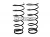 BAIKOR BKCS0107 Пружина подвески (2шт комплект) задняя MAZDA PREMACY CP#W 99-05 / 2WD
