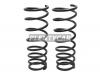 BAIKOR BKCS0108 Пружина подвески (2шт комплект) задняя TOYOTA CALDINA 92- 4WD