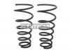 BAIKOR BKCS0109 Пружина подвески (2шт комплект) задняя TOYOTA CAMRY GRACIA 96- 5SFE, 2MZFE