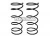 BAIKOR BKCS0130 Пружина подвески (2шт комплект) передняя FORD FOCUS 98-04