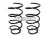 BAIKOR BKCS0132 Пружина подвески (2шт комплект) передняя TOYOTA HARRIER 97