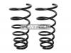 BAIKOR BKCS0133 Пружина подвески (2шт комплект) задняя TOYOTA KLUGER 00-07/HARRIER 98-03/LEXUS RX 97-03