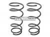 BAIKOR BKCS0145 Пружина подвески (2шт комплект) передняя TOYOTA FUNCARGO NCP2# 99-05 2WD/4WD