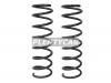 BAIKOR BKCS0147 Пружина подвески (2шт комплект) задняя FORD FOCUS II