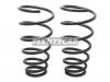 BAIKOR BKCS0150 Пружина подвески (2шт комплект) задняя HYUNDAI TUCSON/SPORTAGE 4WD 04-06
