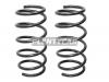 BAIKOR BKCS0165 Пружина подвески (2шт комплект) задняя DAIHATSU TERIOS/TOYOTA CAMI J10#