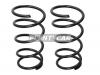 BAIKOR BKCS0167 Пружина подвески (2шт комплект) задняя NISSAN X-TRAIL 00-07 4WD