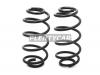 BAIKOR BKCS0170 Пружина подвески (комплект 2шт) RR CHEVROLET AVEO (T300) 11-