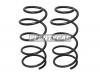 BAIKOR BKCS0173 Пружина подвески (2шт комплект) передняя MAZDA 3 BK# 03- (1,6/AT/SED/HB)