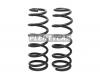 BAIKOR BKCS0177 Пружина подвески (2шт комплект) задняя NISSAN CEFIRO A33 98-01