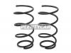 BAIKOR BKCS0178 Пружина подвески (2шт комплект) передняя SUBARU FORESTER SF5 98-02