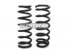 BAIKOR BKCS0179 Пружина подвески (2шт комплект) передняя SUZUKI ESCUDO/GRAND VITARA 97-(1,6/2,0/AT/5DR)