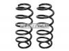 BAIKOR BKCS0187 Пружина подвески (2шт комплект) передняя AUDI A4/S4/AVANT 95-02/A6/S6 98-01/SKODA SUPERB 02-08/VOLKS