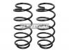 BAIKOR BKCS0191 Пружина подвески (2шт комплект) передняя AUDI 100/AVANT 84-90