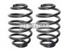 BAIKOR BKCS0193 Пружина подвески (2шт комплект) задняя BMW 3-SERIES E30 82-91