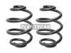 BAIKOR BKCS0197 Пружина подвески (2шт комплект) задняя BMW 3-SERIES E46 98-05