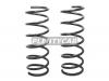 BAIKOR BKCS0198 Пружина подвески (2шт комплект) передняя BMW 5-SERIES E34 88-97