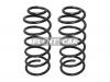 BAIKOR BKCS0203 Пружина подвески (2шт комплект) задняя HYUNDAI GETZ 02-08