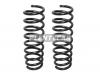 BAIKOR BKCS0204 Пружина подвески (2шт комплект) задняя HYUNDAI I30 07-11