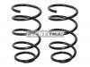 BAIKOR BKCS0208 Пружина подвески (2шт комплект) передняя HYUNDAI ACCENT/PONY/KIA RIO 05-