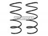 BAIKOR BKCS0212 Пружина подвески (2шт комплект) передняя MERCEDES C-CLASS W203 00-08/CLC-CLASS 203 08-11/CLK-CLASS 2