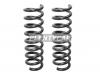 BAIKOR BKCS0213 Пружина подвески (2шт комплект) задняя MERCEDES E-CLASS W211 02-09