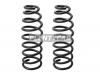 BAIKOR BKCS0220 Пружина подвески (2шт комплект) передняя MITSUBISHI GALANT 96-05/LEGNUM 96-02