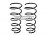 BAIKOR BKCS0222 Пружина подвески (2шт комплект) передняя NISSAN ALMERA 00-06