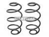 BAIKOR BKCS0223 Пружина подвески (2шт комплект) задняя OPEL ASTRA G HATCHBACK 98-04