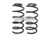 BAIKOR BKCS0224 Пружина подвески (2шт комплект) задняя OPEL CORSA D 06-14