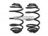 BAIKOR BKCS0225 Пружина подвески (2шт комплект) задняя OPEL ZAFIRA 05-15