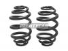 BAIKOR BKCS0231 Пружина подвески (2шт комплект) задняя VOLKSWAGEN TRANSPORTER T4 90-03