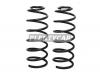 BAIKOR BKCS0235 Пружина подвески (2шт комплект) передняя VOLKSWAGEN PASSAT 92-96