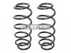 BAIKOR BKCS0237 Пружина подвески (2шт комплект) передняя VOLKSWAGEN PASSAT 96-00
